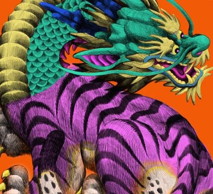 Trivium – Struck Dead | EP Review Trivium Struck Dead EP