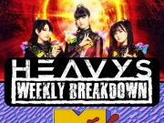 HEAVYS Weekly Breakdown and Metal Picks | 1/11/26 HEAVYS Metal Picks 1/9/26 and Weekly Breakdown 1/11/26