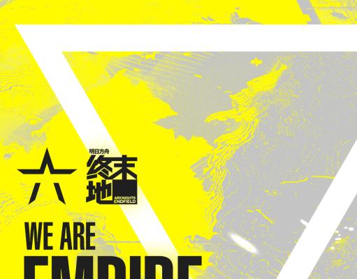 STARSET Release “We Are Empire” from Arknights: Endfield Starset We Are Empire